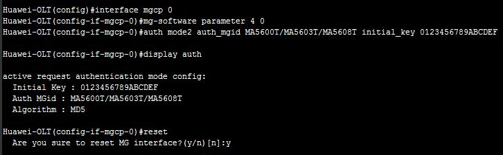 Device Authentication Configure (MGCP-based)