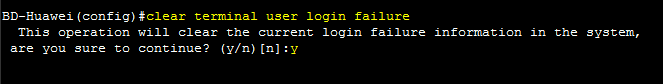 Clear Terminal user login failure