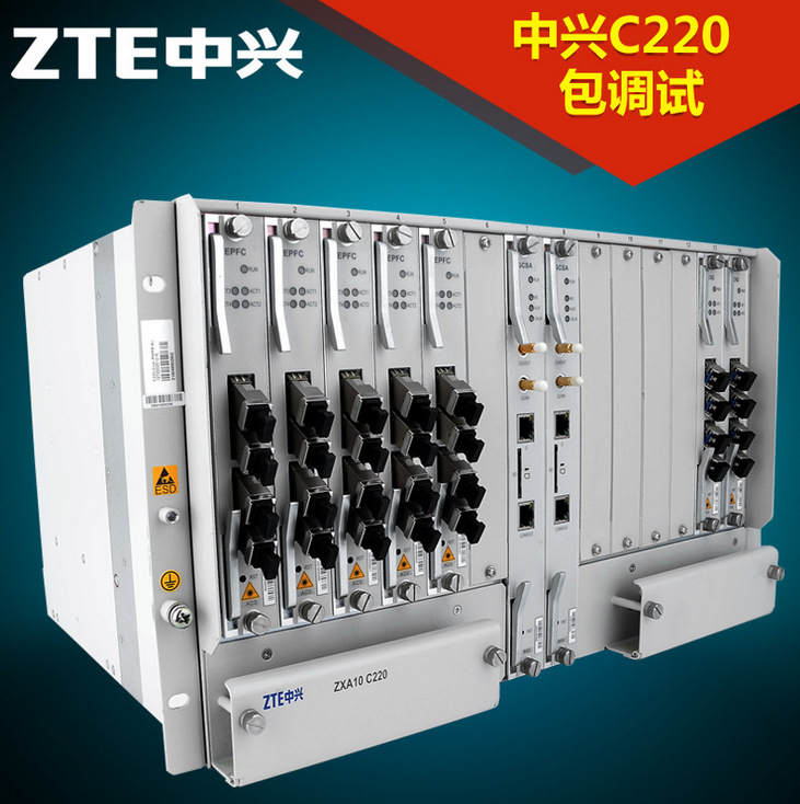 ZTE ZXA10 C220 Epon-Gpon OLT Specification