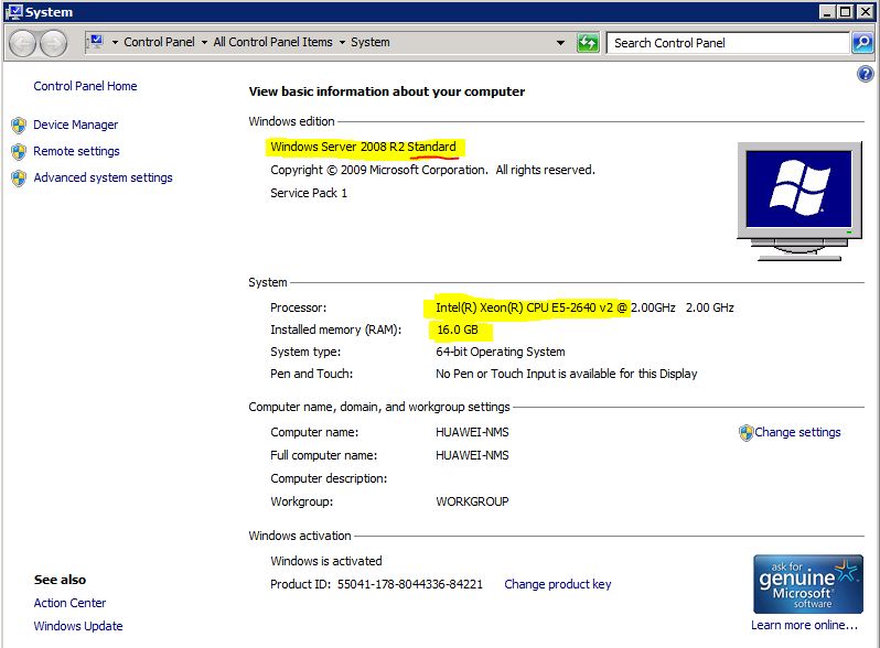 U2000 NMS server PC configuration